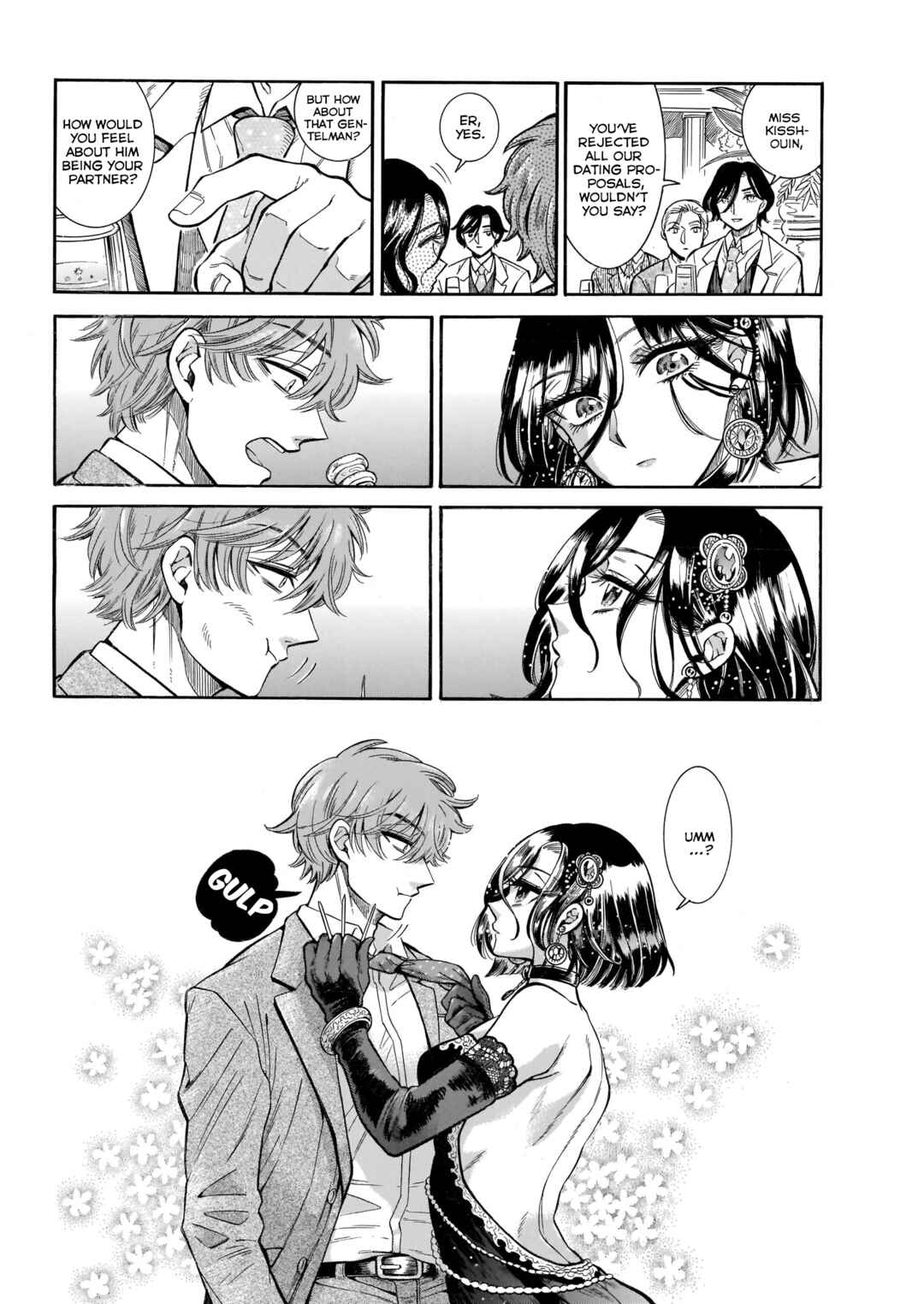 Page 7 Chapter 24 Beni Tsubaki