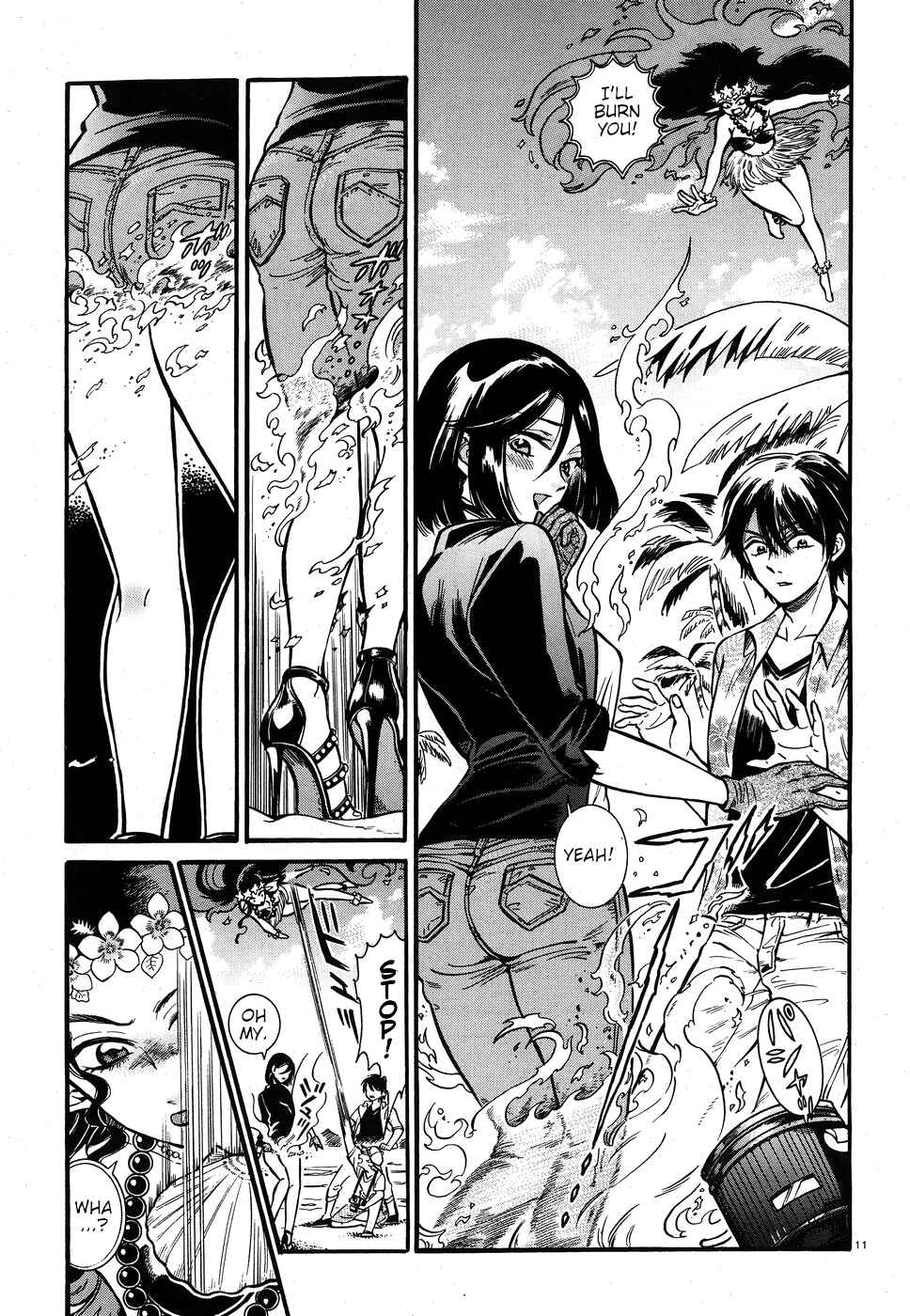Page 11 Chapter 3 Beni Tsubaki