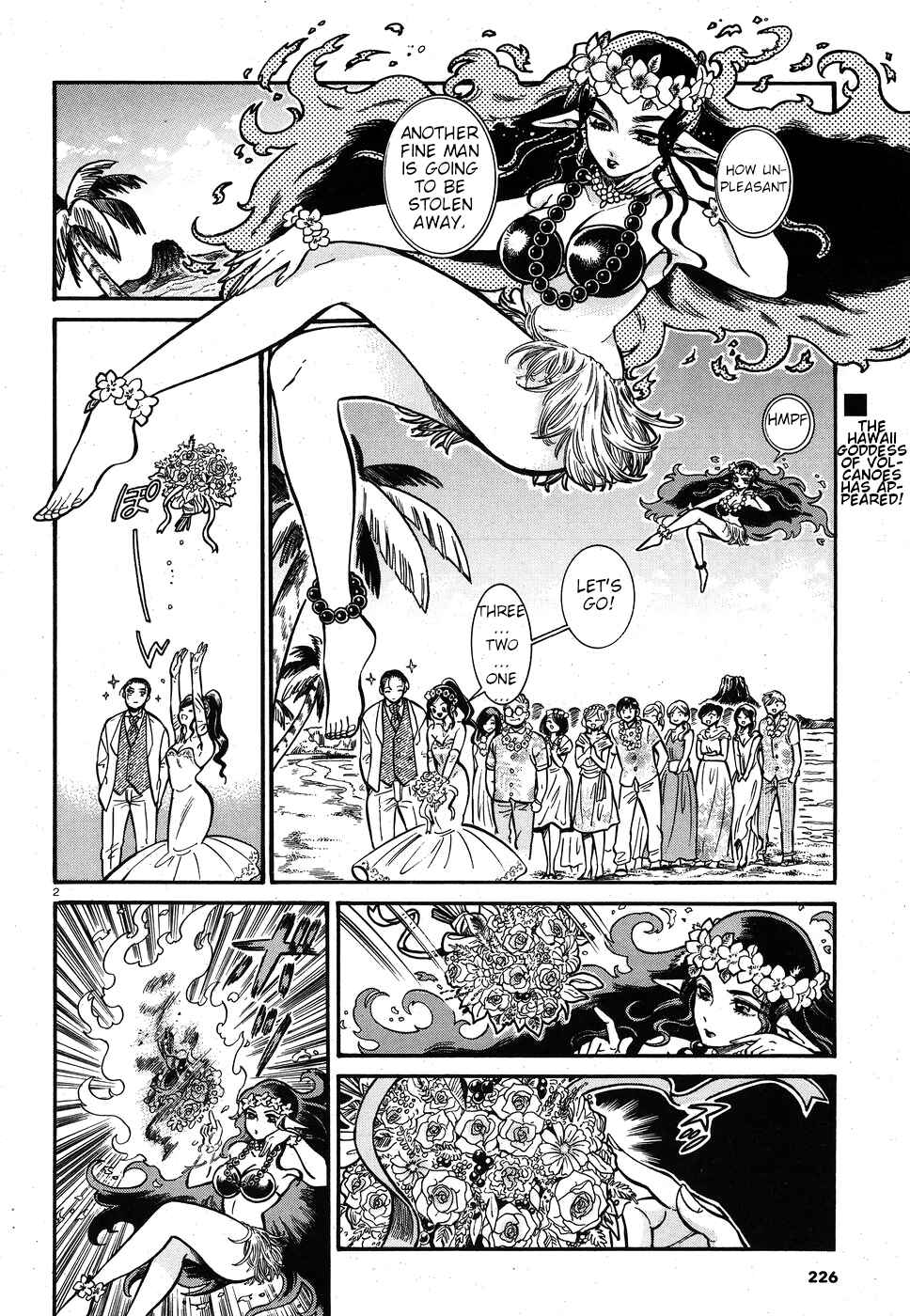 Page 2 Chapter 3 Beni Tsubaki