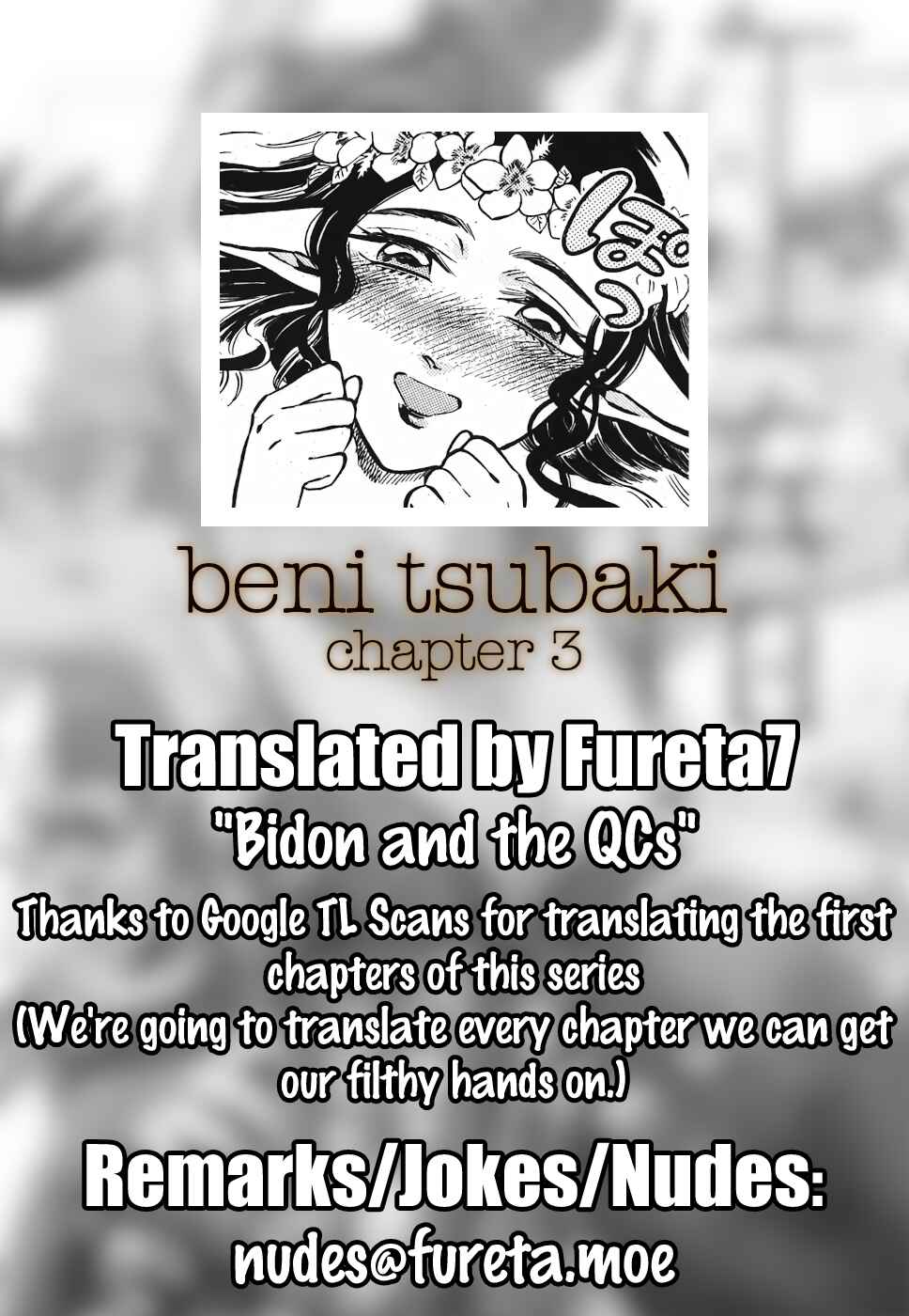Page 24 Chapter 3 Beni Tsubaki