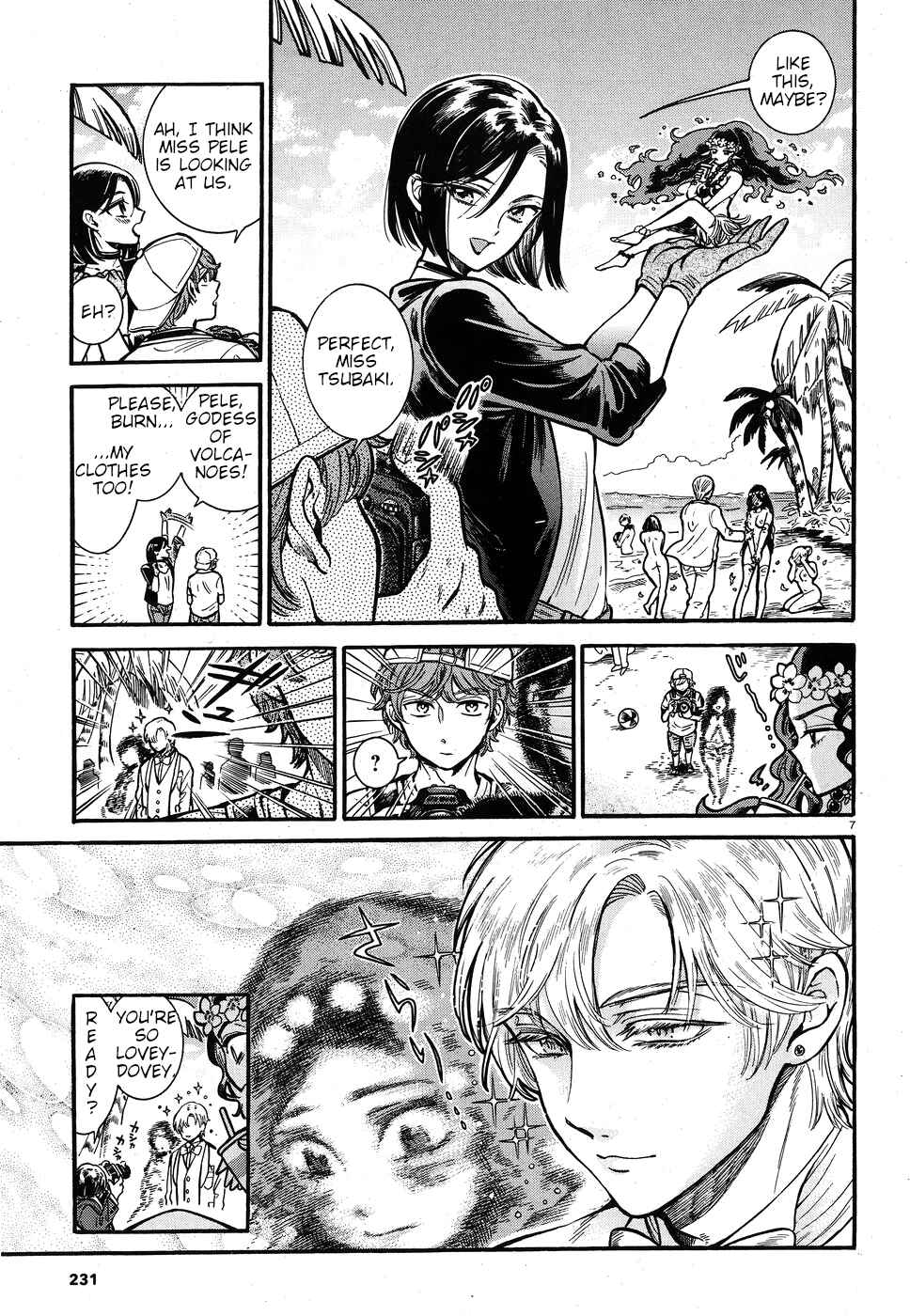 Page 7 Chapter 3 Beni Tsubaki