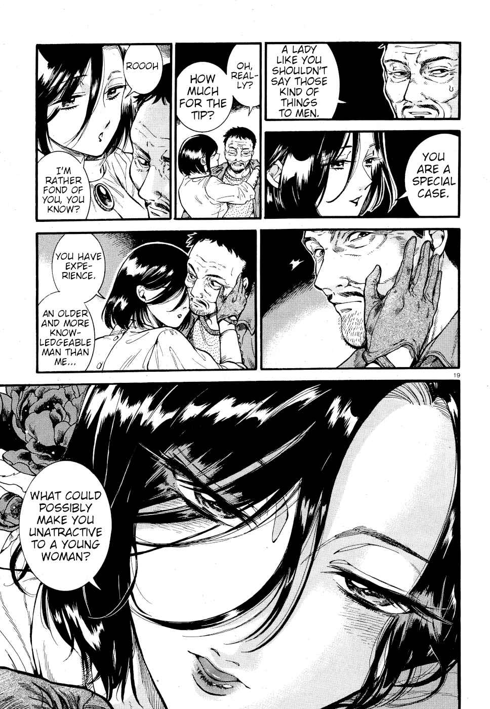 Page 18 Chapter 6 Beni Tsubaki