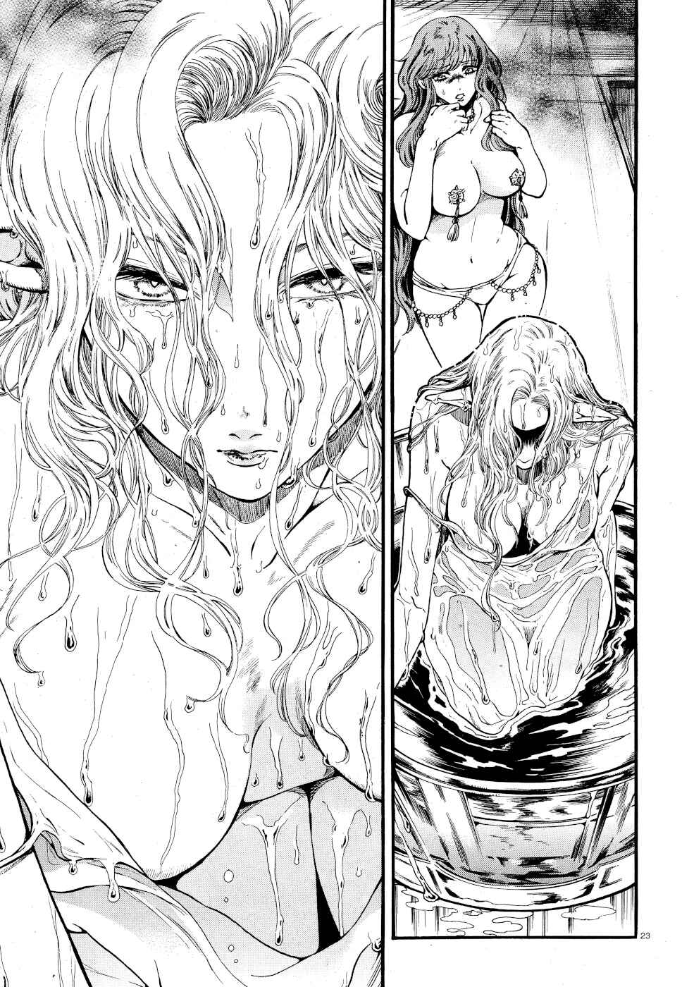 Page 22 Chapter 6 Beni Tsubaki