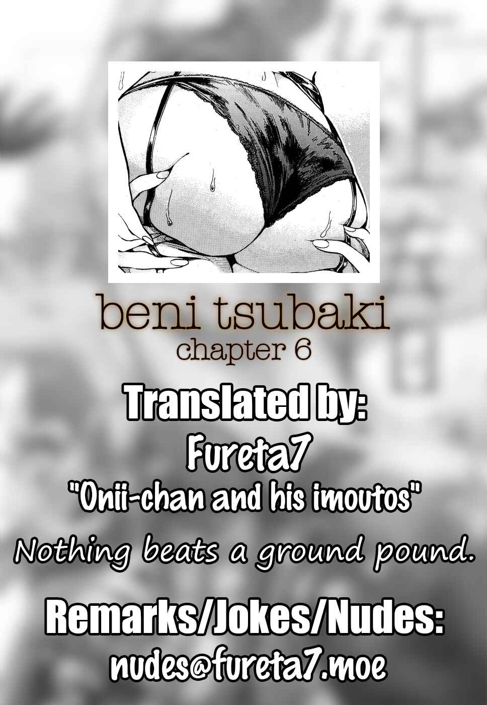 Page 24 Chapter 6 Beni Tsubaki