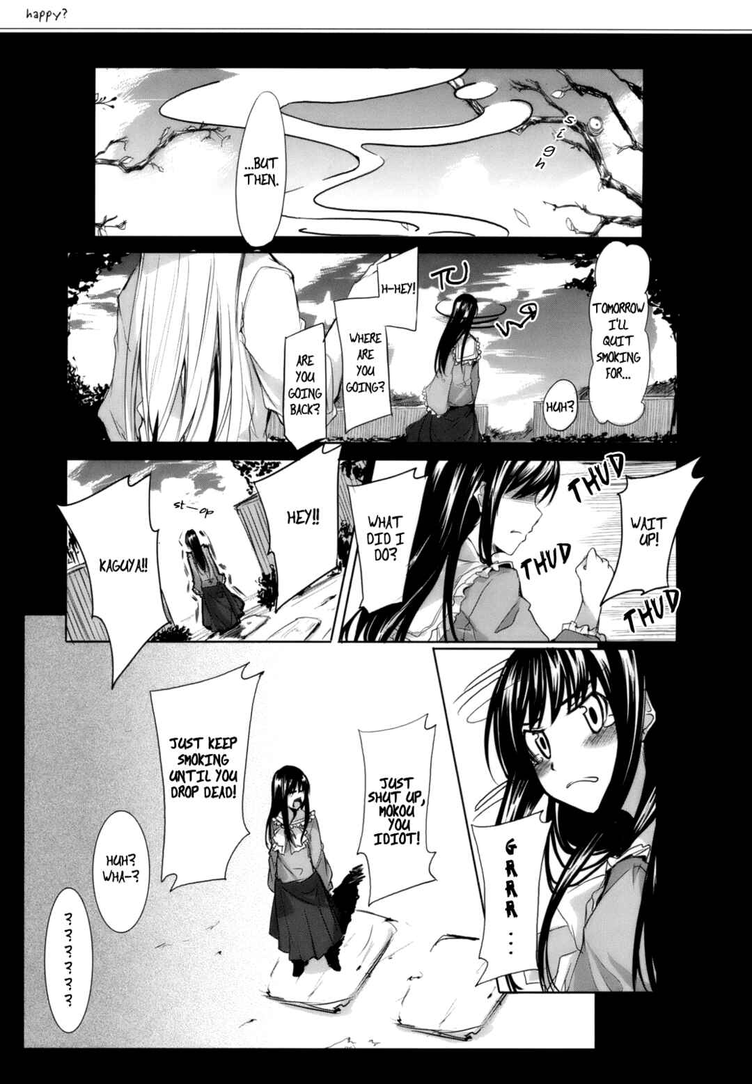 Page 10 Chapter Unknown_9312 Touhou - happy? (Doujinshi)