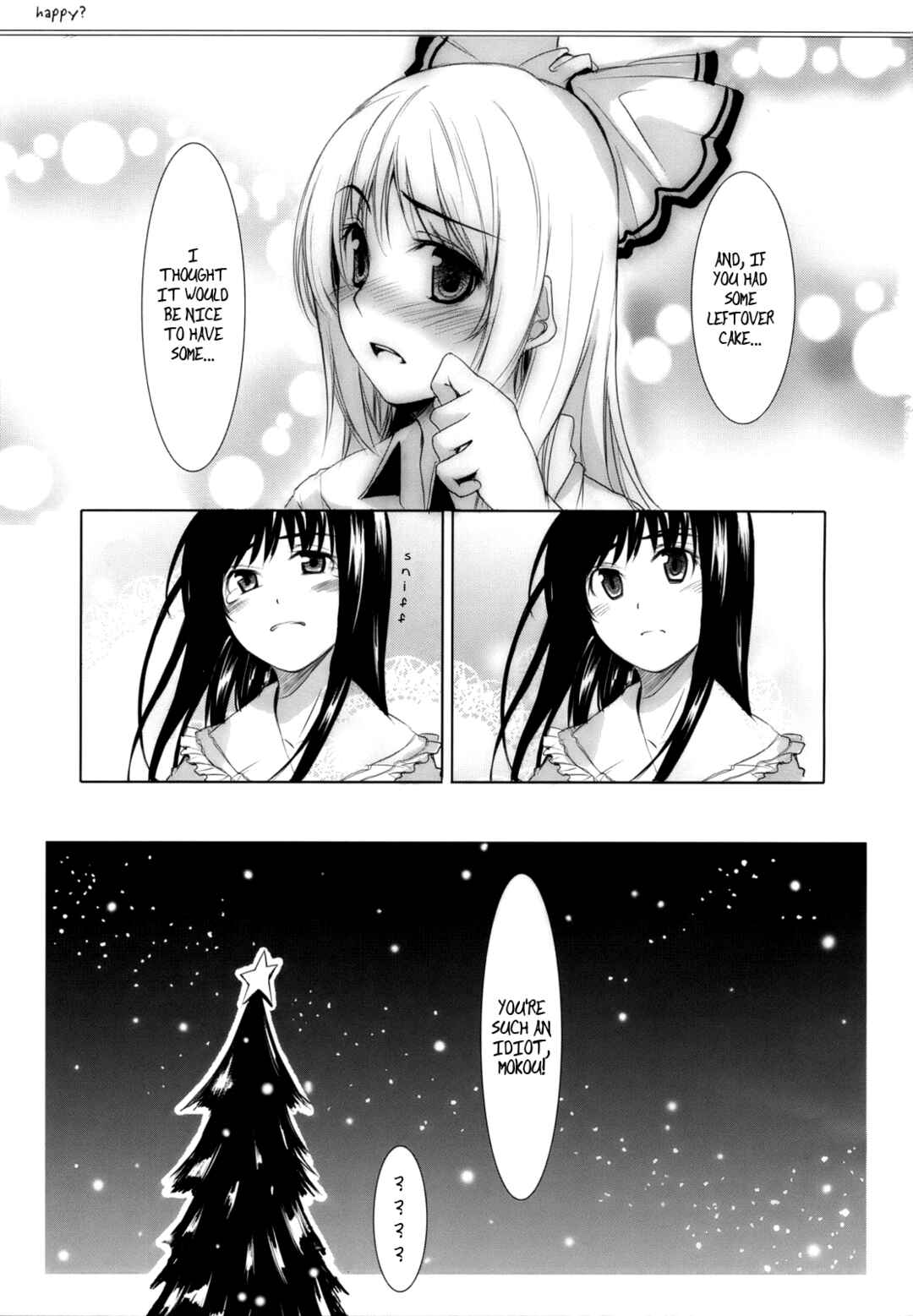 Page 14 Chapter Unknown_9312 Touhou - happy? (Doujinshi)