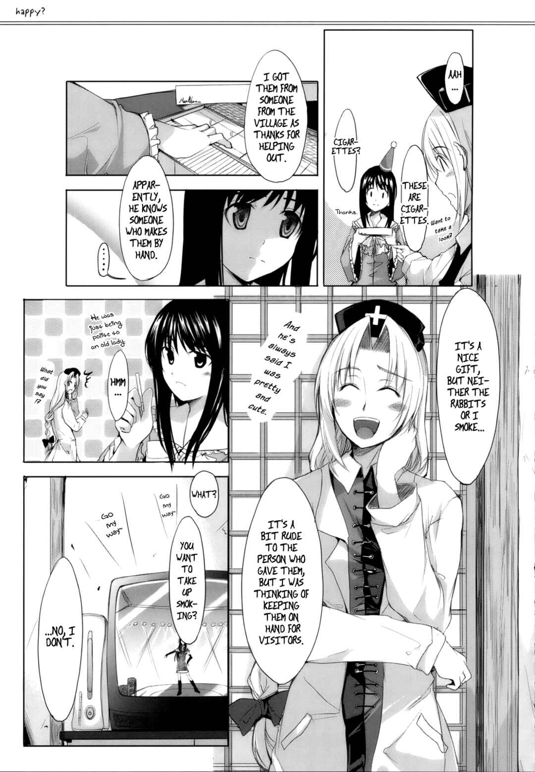 Page 4 Chapter Unknown_9312 Touhou - happy? (Doujinshi)
