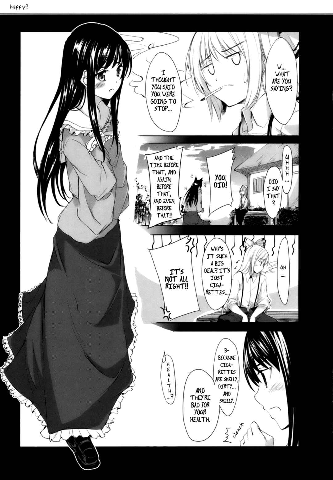 Page 6 Chapter Unknown_9312 Touhou - happy? (Doujinshi)