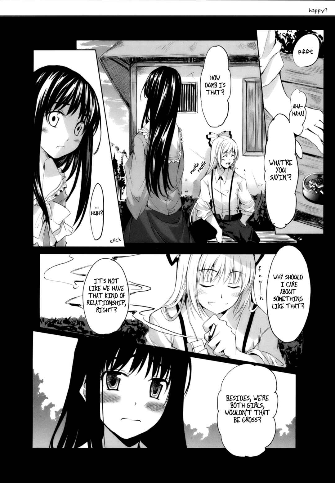 Page 9 Chapter Unknown_9312 Touhou - happy? (Doujinshi)