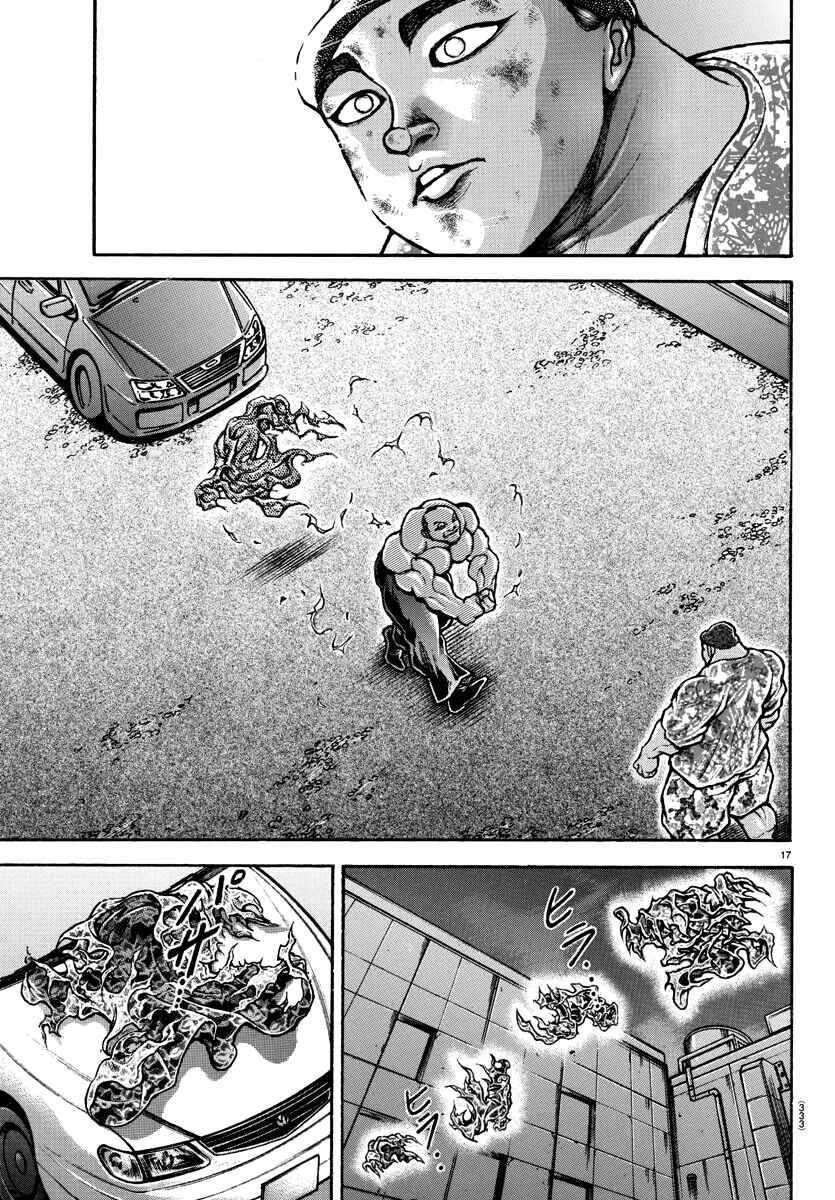 Page 17 Chapter 139 Bakidou