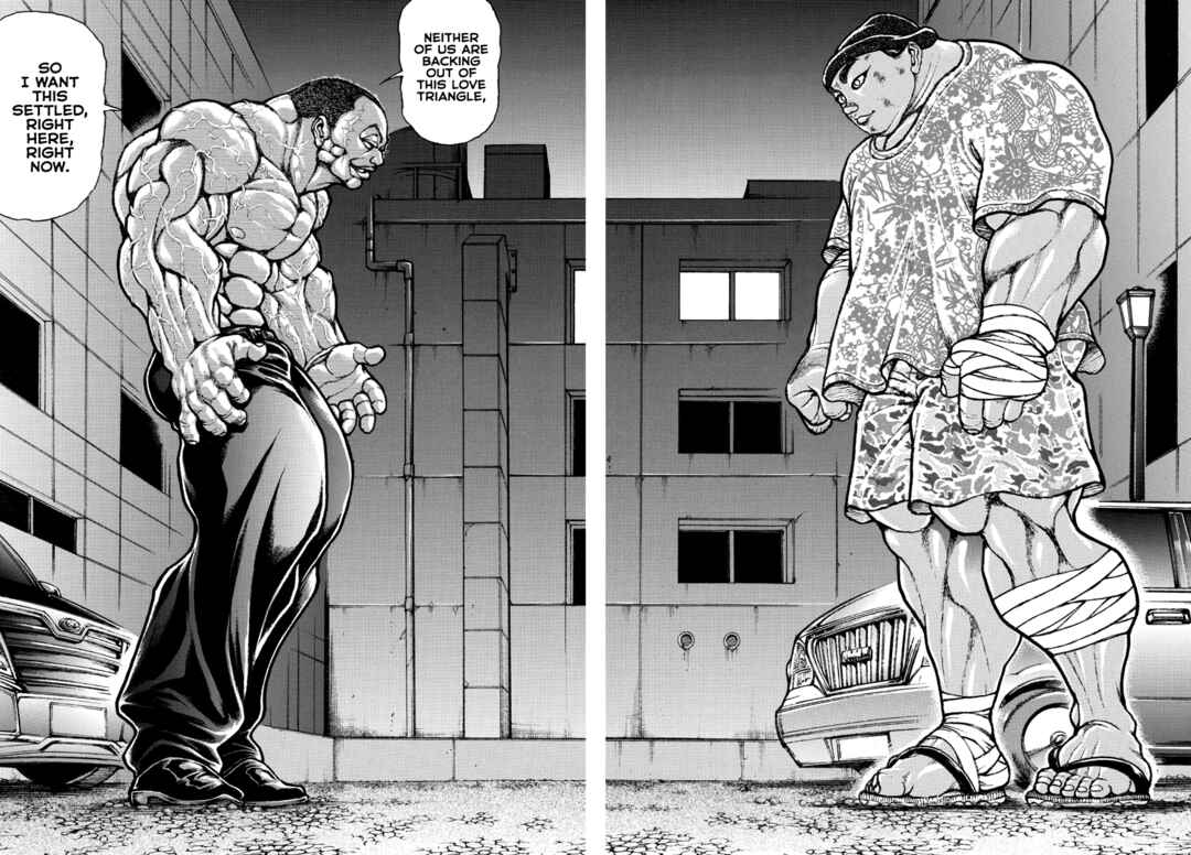 Page 18 Chapter 139 Bakidou