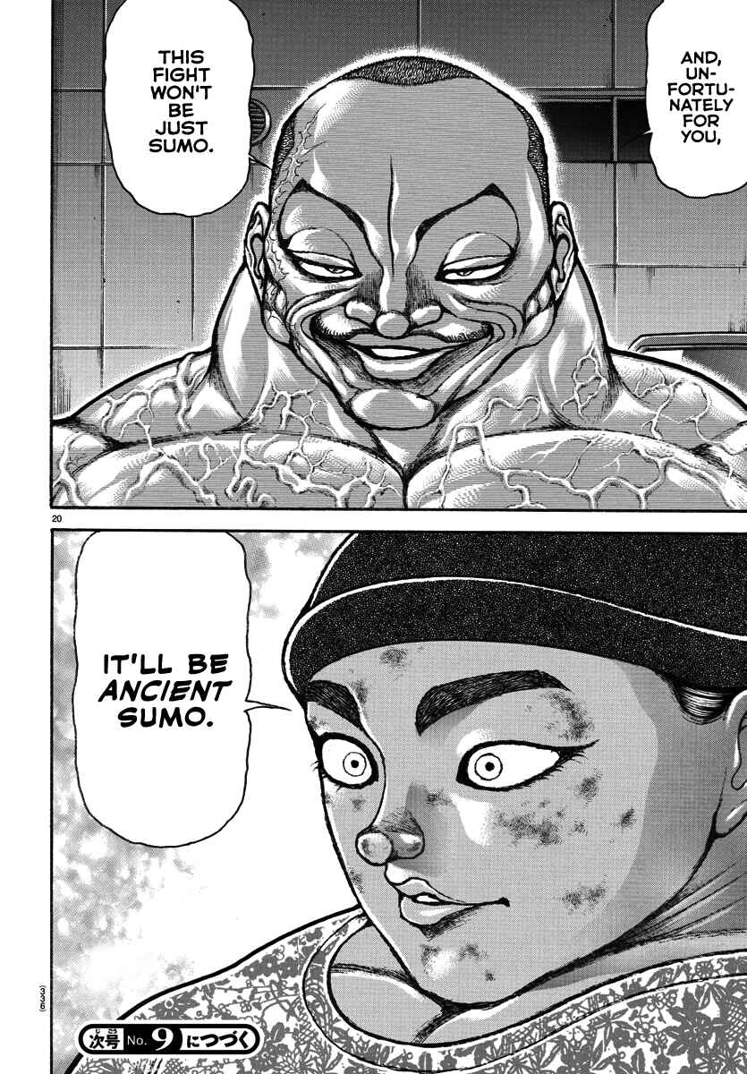 Page 19 Chapter 139 Bakidou