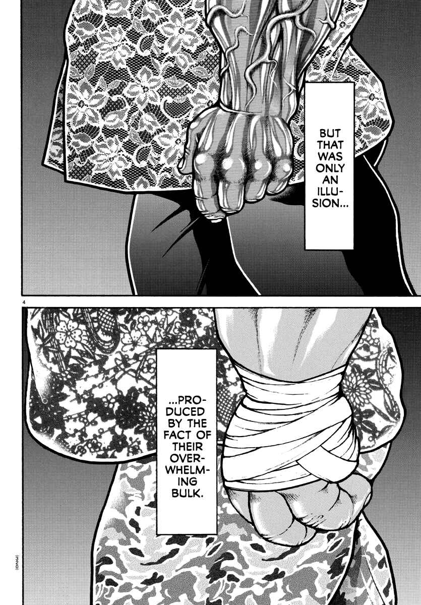 Page 4 Chapter 139 Bakidou