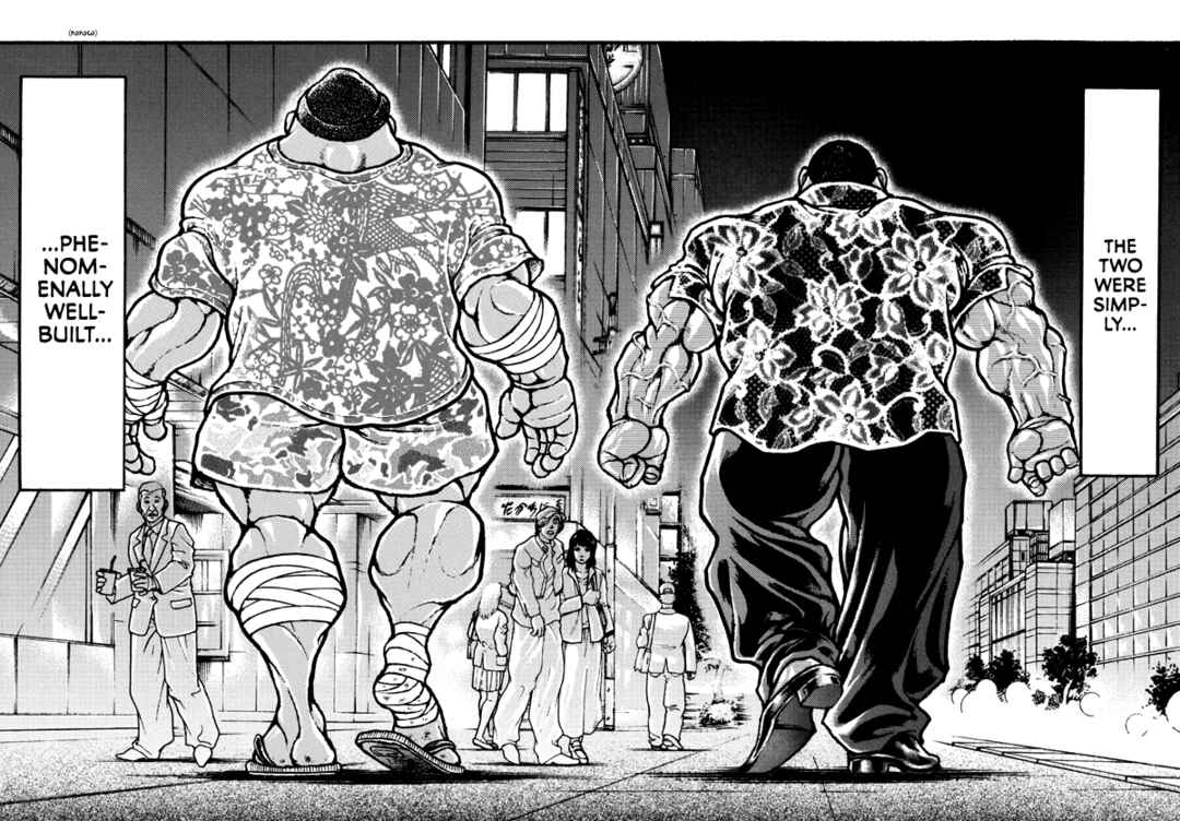 Page 6 Chapter 139 Bakidou