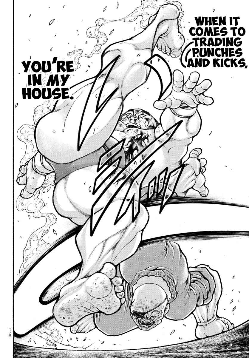 Page 10 Chapter 66 Bakidou