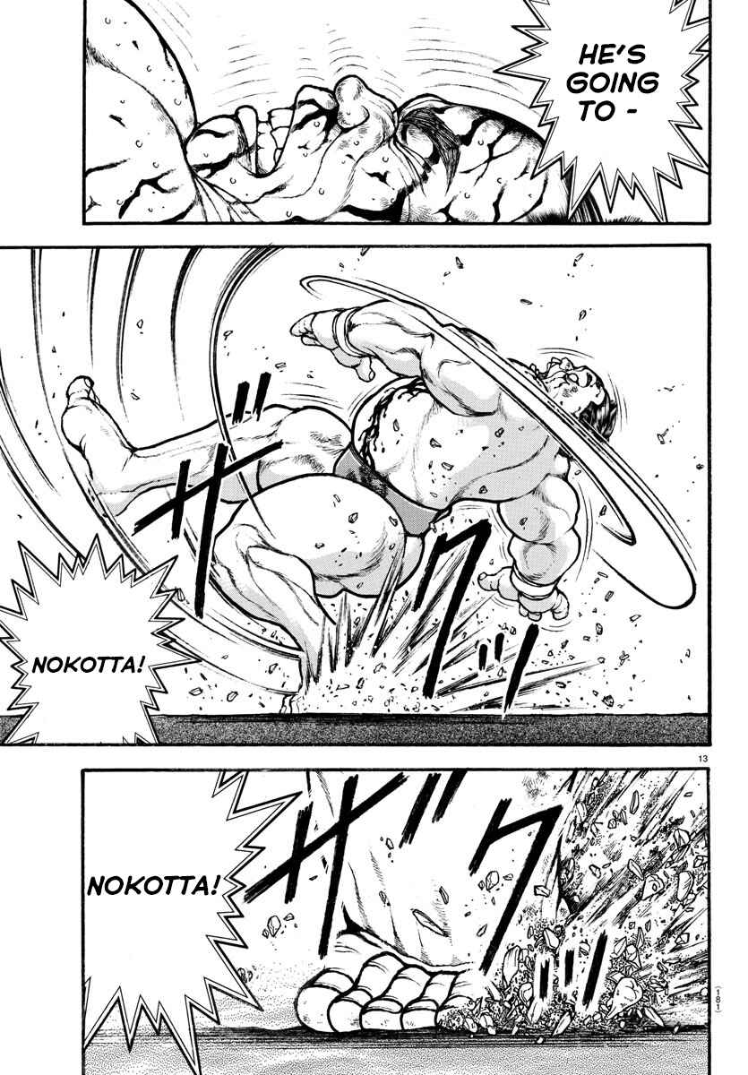 Page 13 Chapter 66 Bakidou