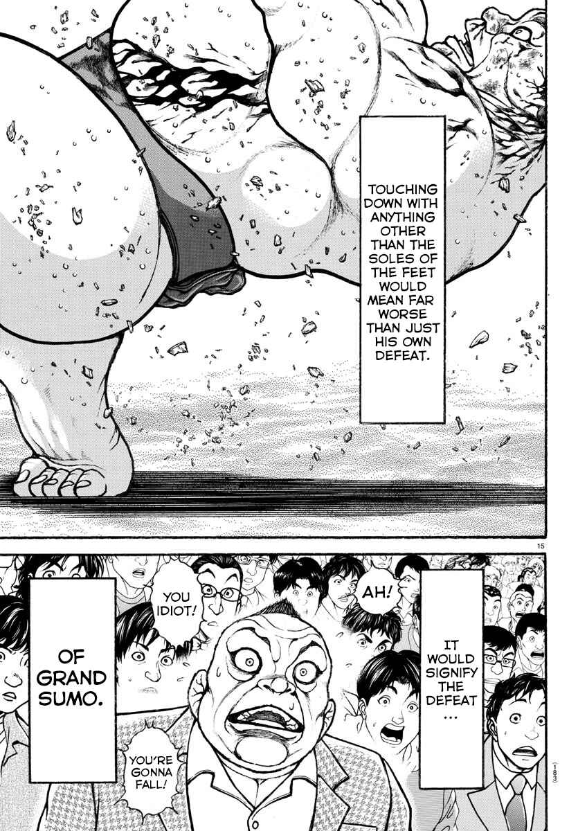 Page 15 Chapter 66 Bakidou