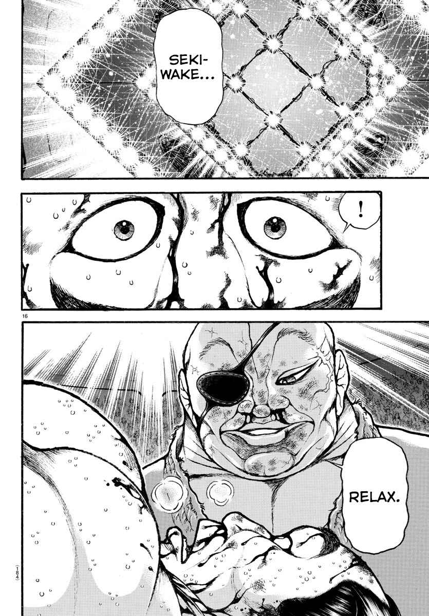 Page 16 Chapter 66 Bakidou