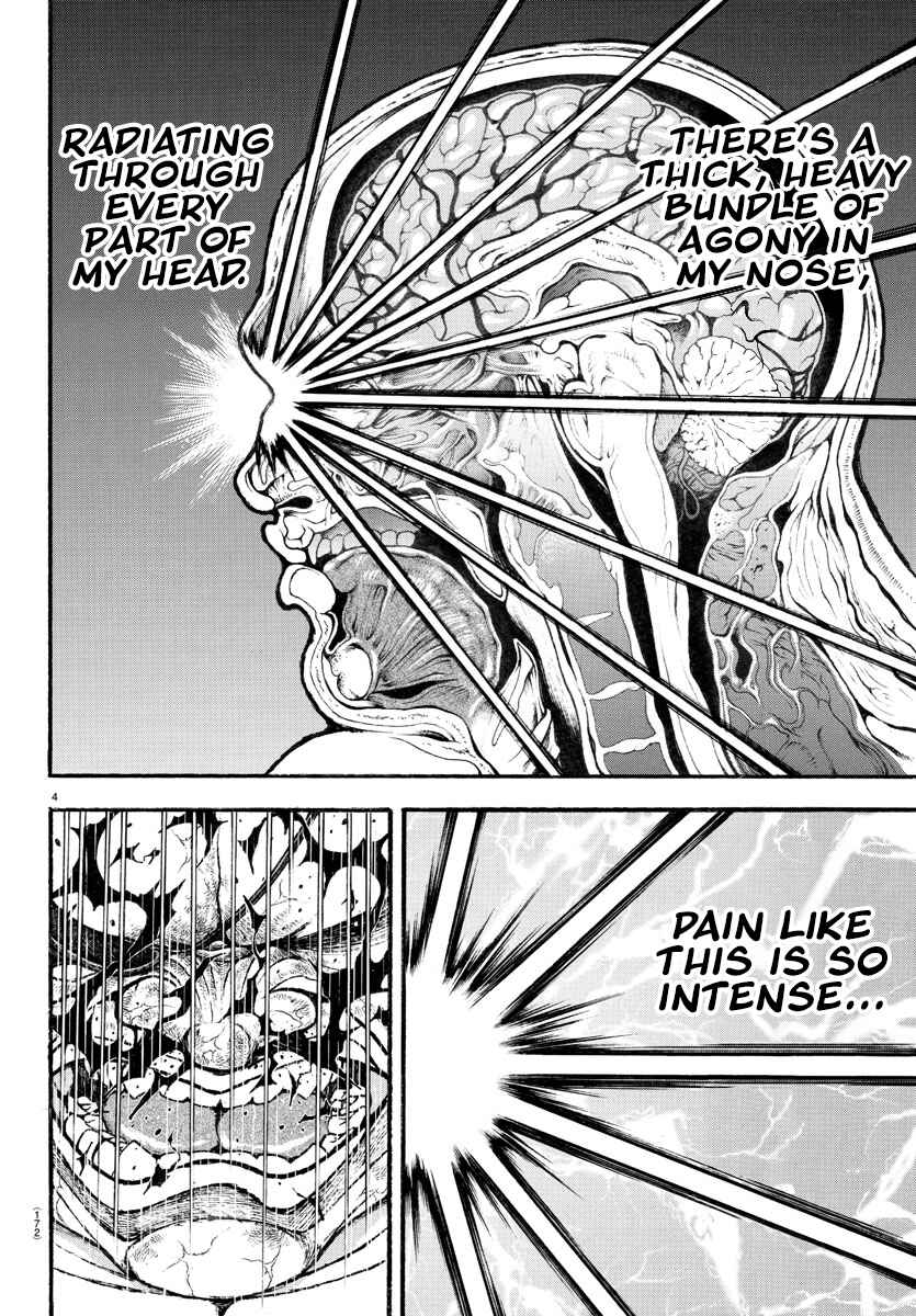 Page 4 Chapter 66 Bakidou