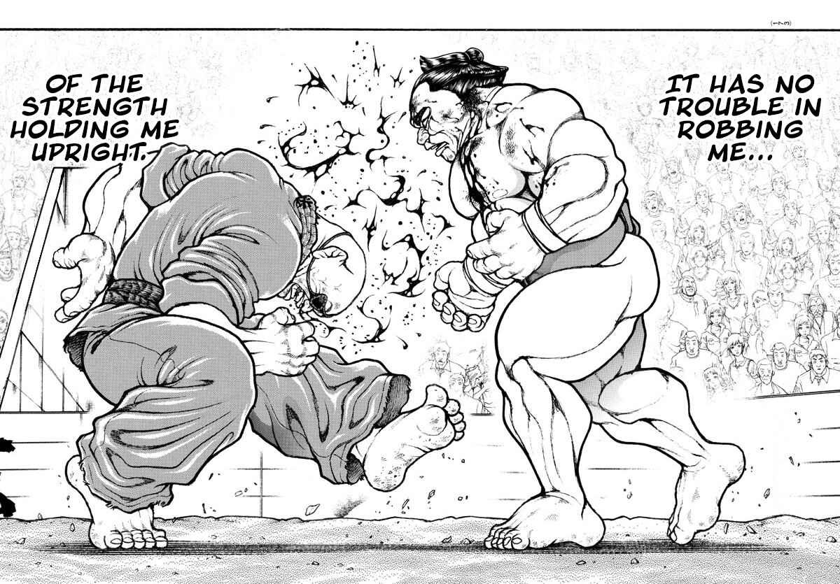 Page 5 Chapter 66 Bakidou