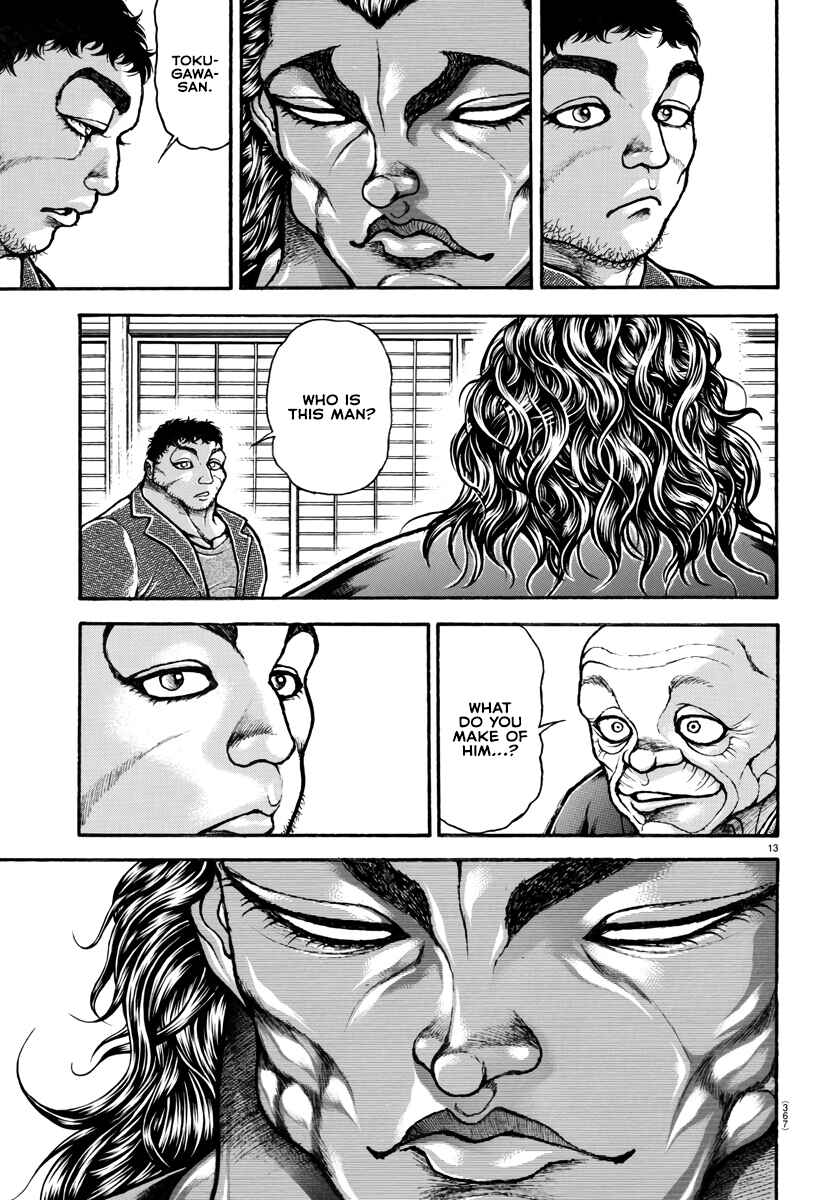Page 12 Chapter 124 Bakidou