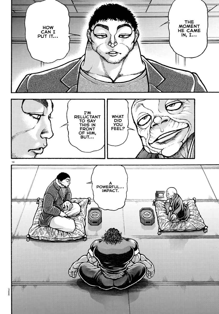 Page 13 Chapter 124 Bakidou