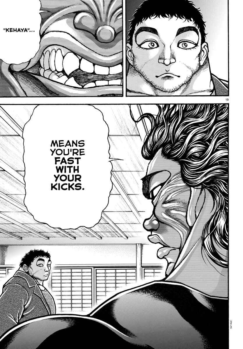 Page 17 Chapter 124 Bakidou