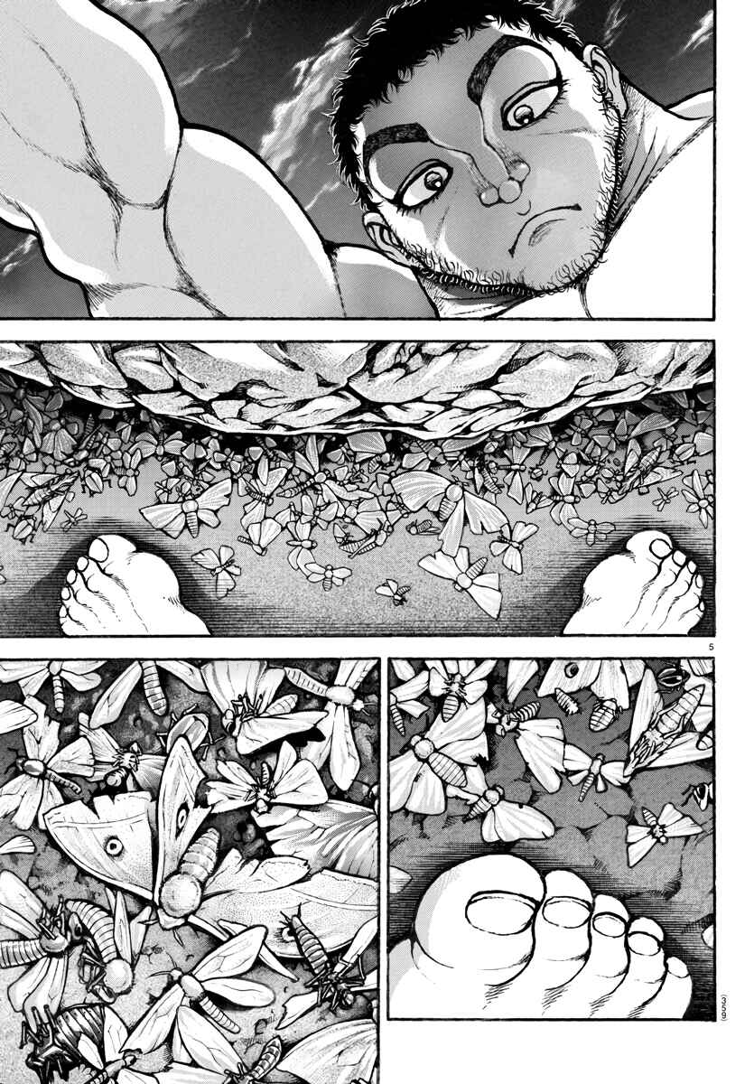 Page 5 Chapter 124 Bakidou