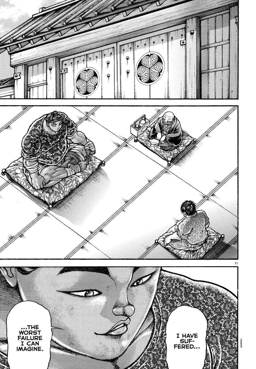 Page 11 Chapter 148 Bakidou