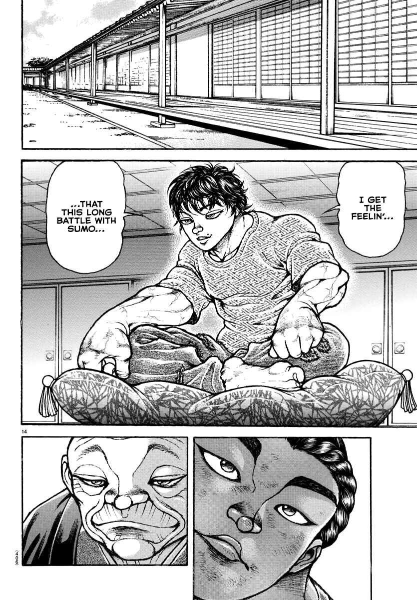 Page 13 Chapter 148 Bakidou