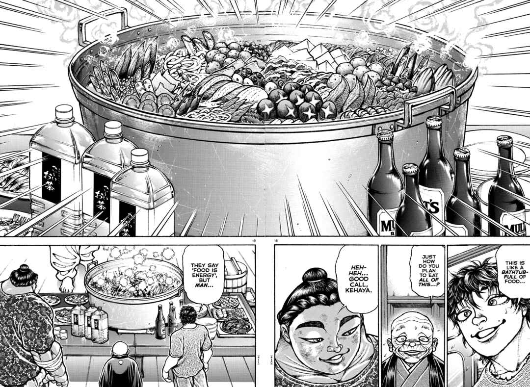 Page 17 Chapter 148 Bakidou