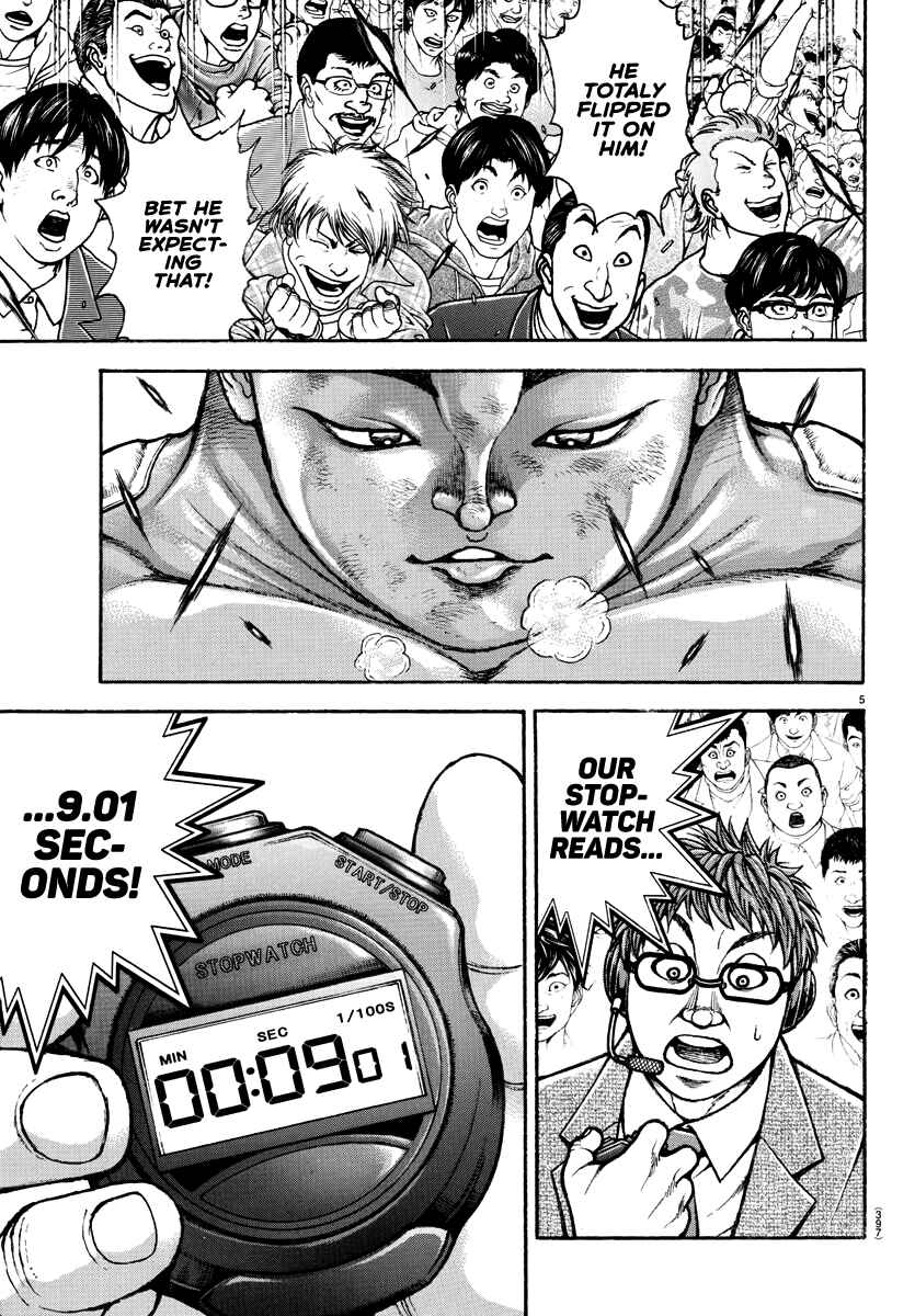 Page 5 Chapter 148 Bakidou