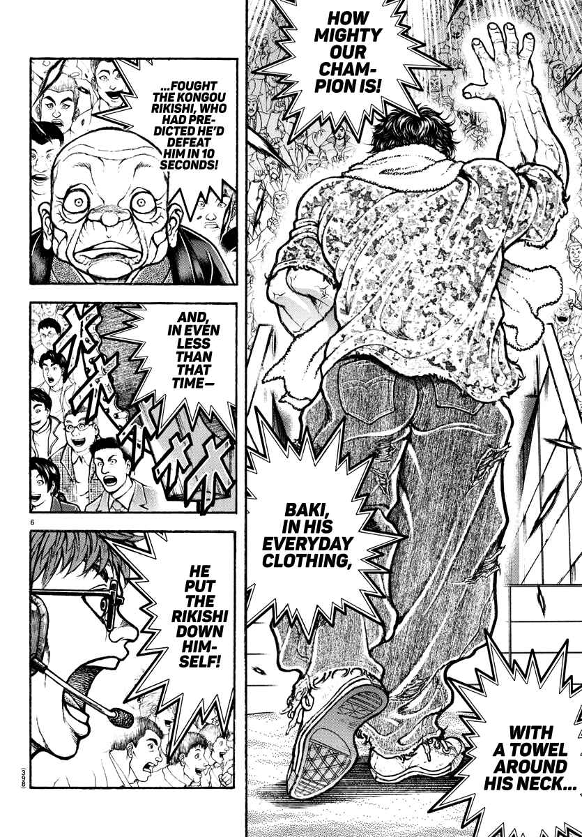 Page 6 Chapter 148 Bakidou