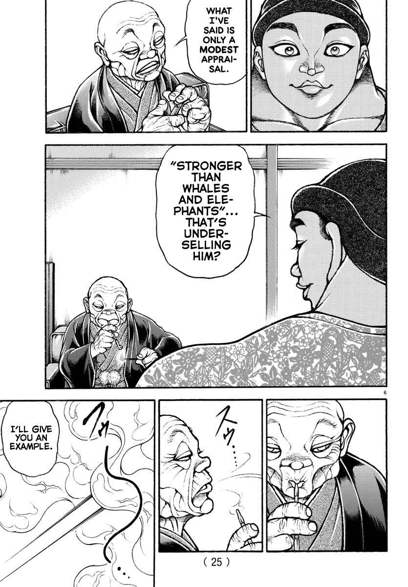 Page 11 Chapter 99 Bakidou