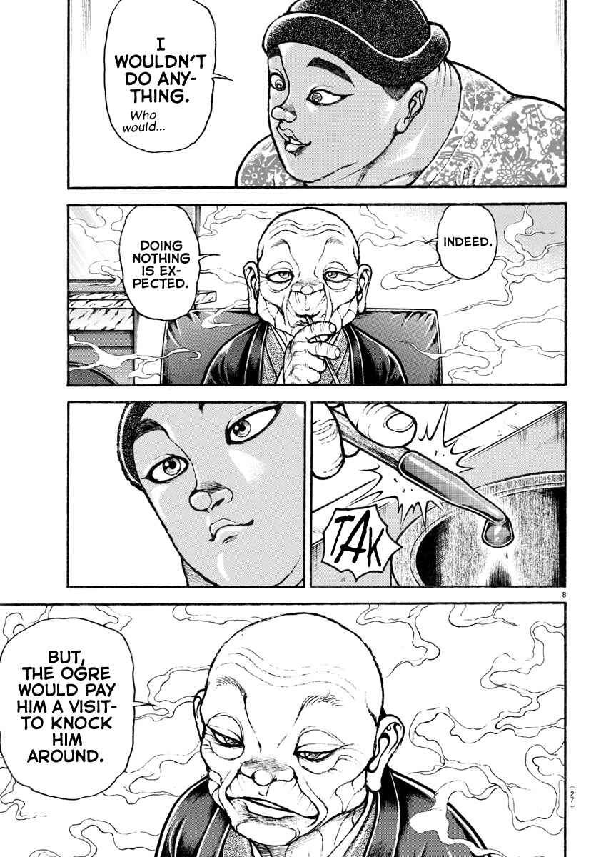 Page 13 Chapter 99 Bakidou