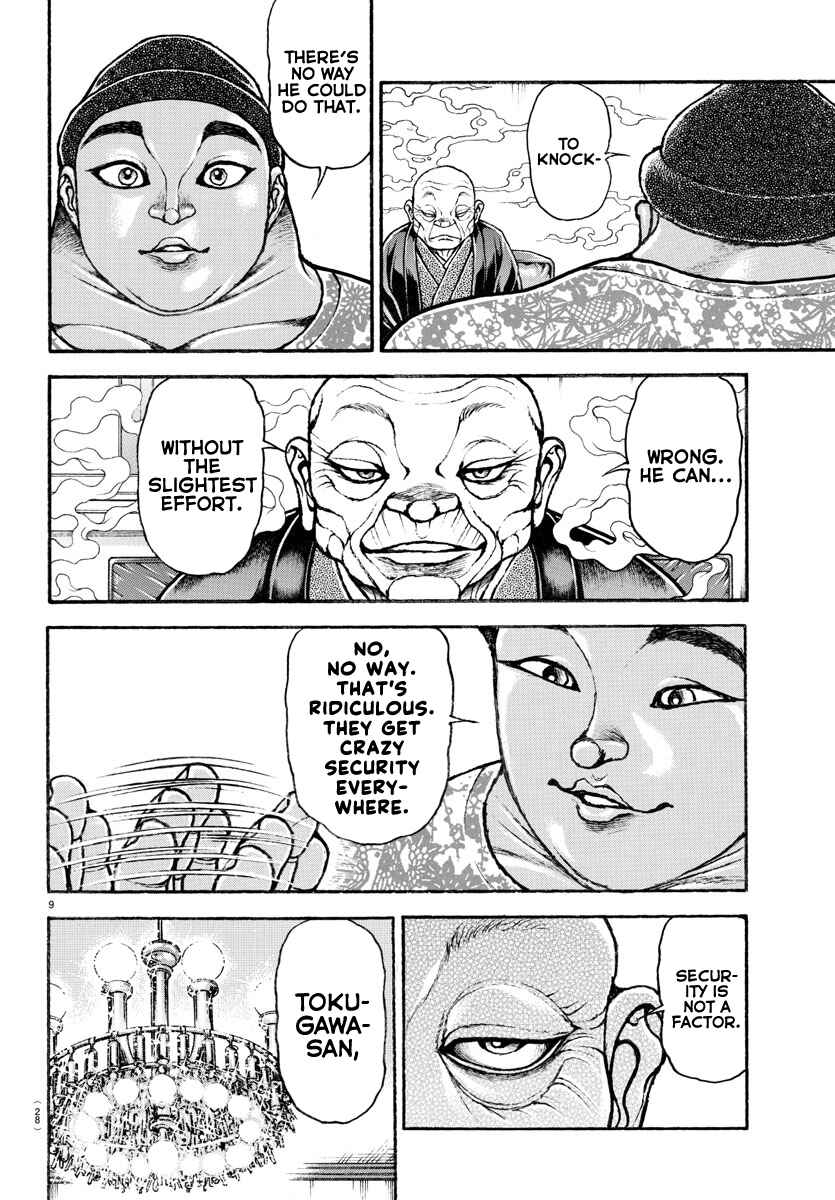 Page 14 Chapter 99 Bakidou