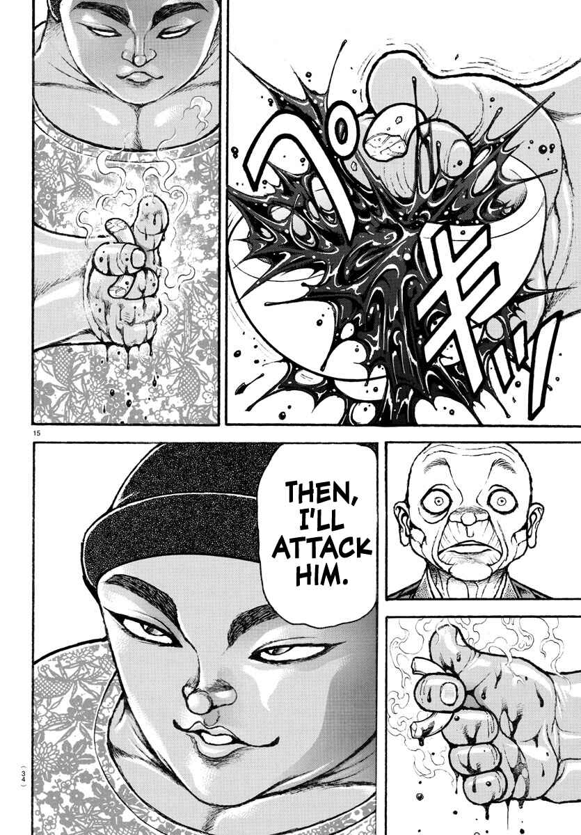 Page 20 Chapter 99 Bakidou