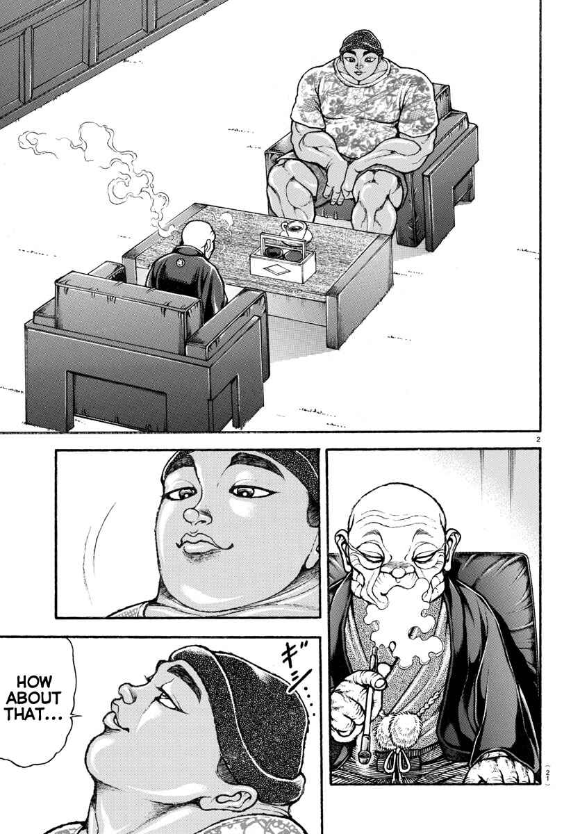 Page 7 Chapter 99 Bakidou