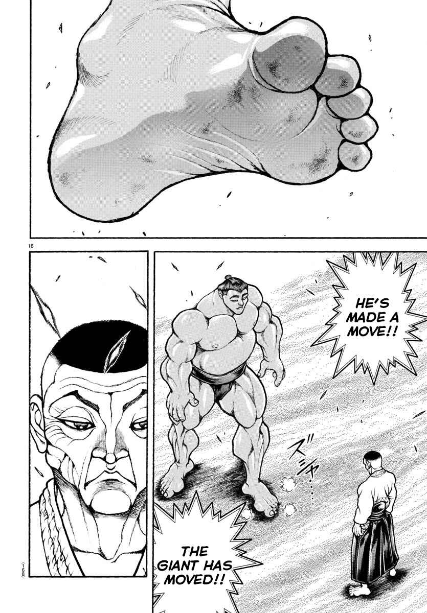 Page 16 Chapter 50 Bakidou