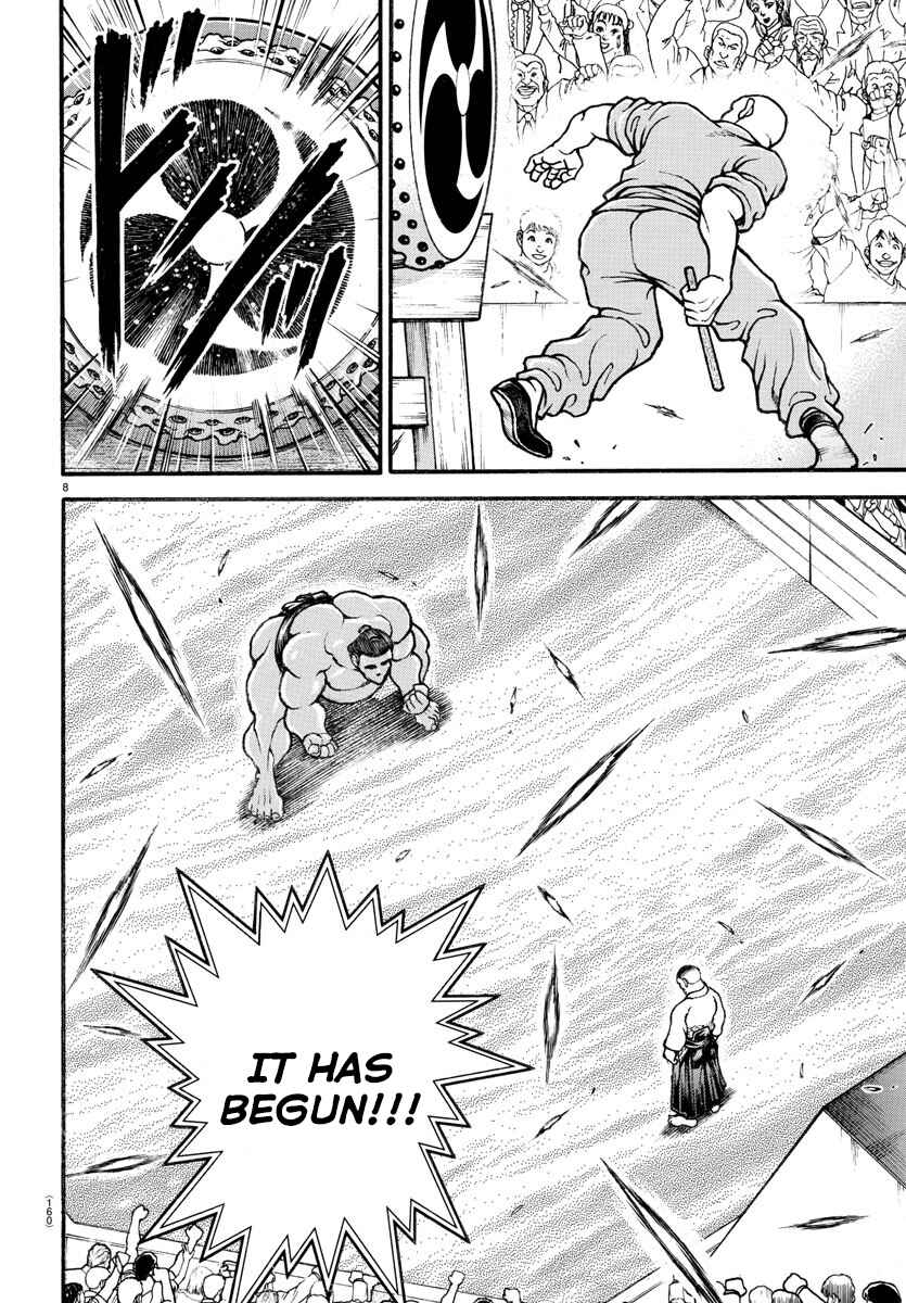 Page 8 Chapter 50 Bakidou