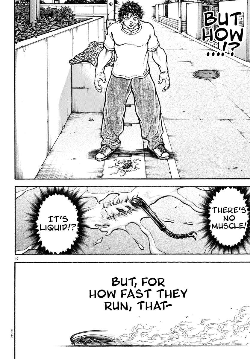 Page 10 Chapter 88 Bakidou