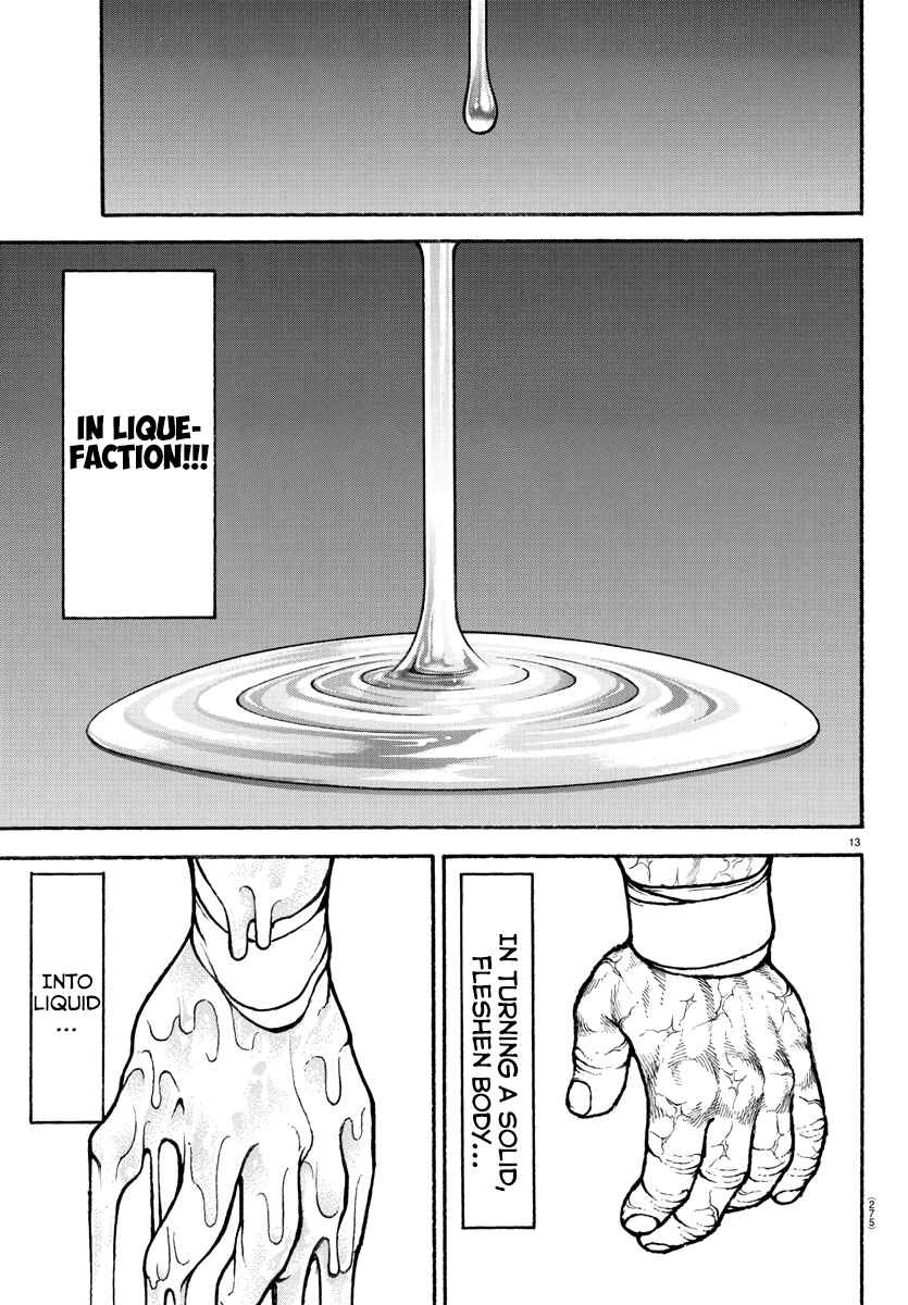 Page 13 Chapter 88 Bakidou