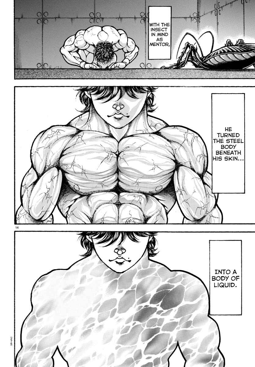 Page 14 Chapter 88 Bakidou