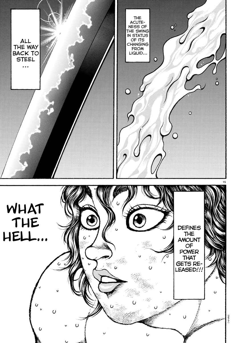 Page 15 Chapter 88 Bakidou
