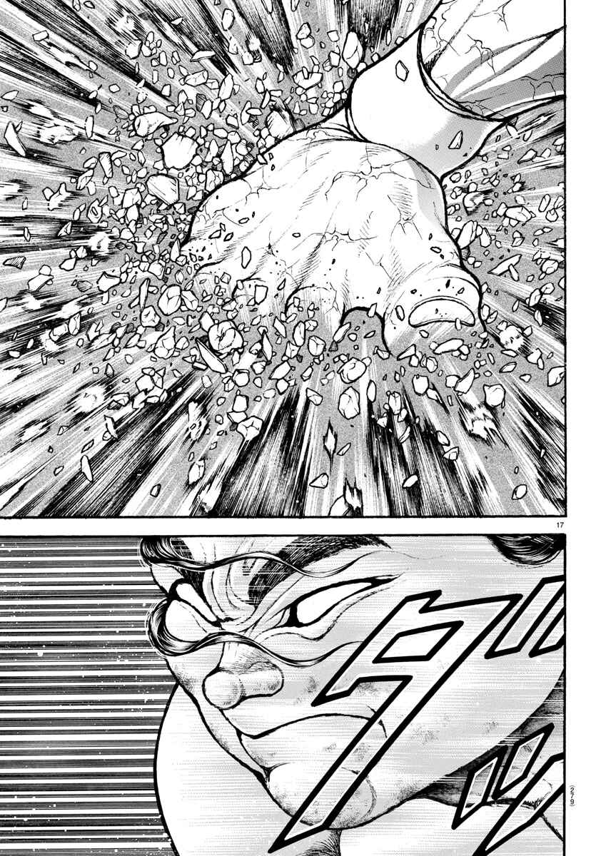 Page 17 Chapter 88 Bakidou