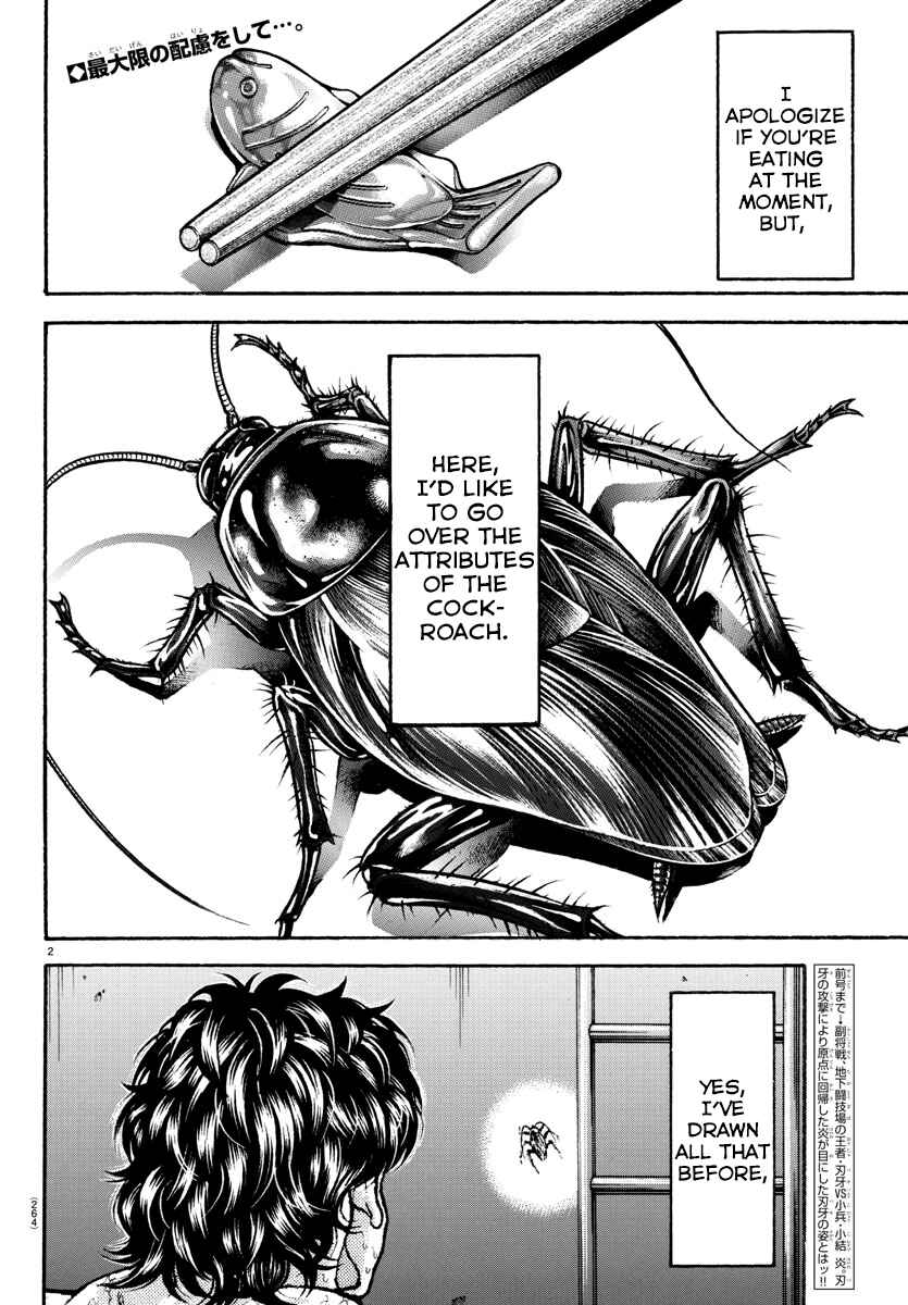 Page 2 Chapter 88 Bakidou