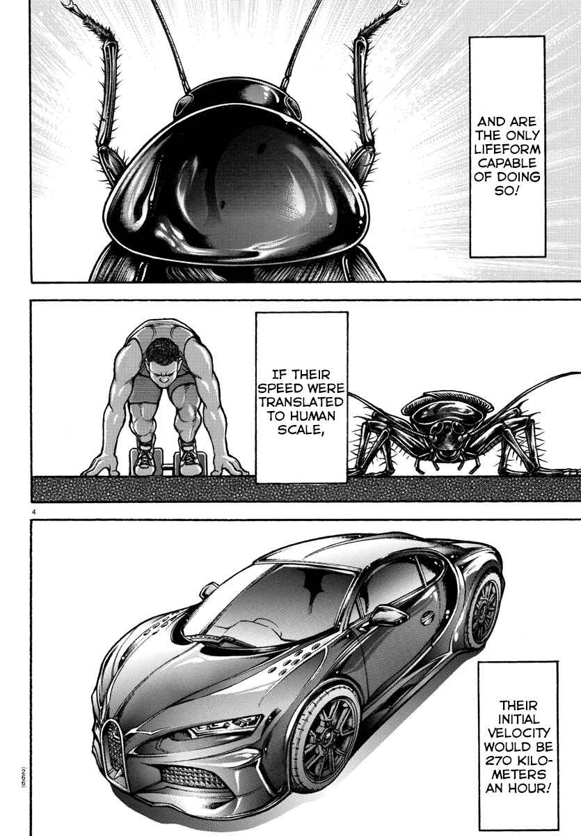 Page 4 Chapter 88 Bakidou