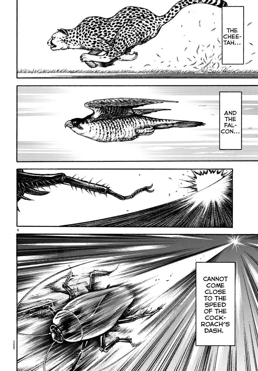 Page 6 Chapter 88 Bakidou