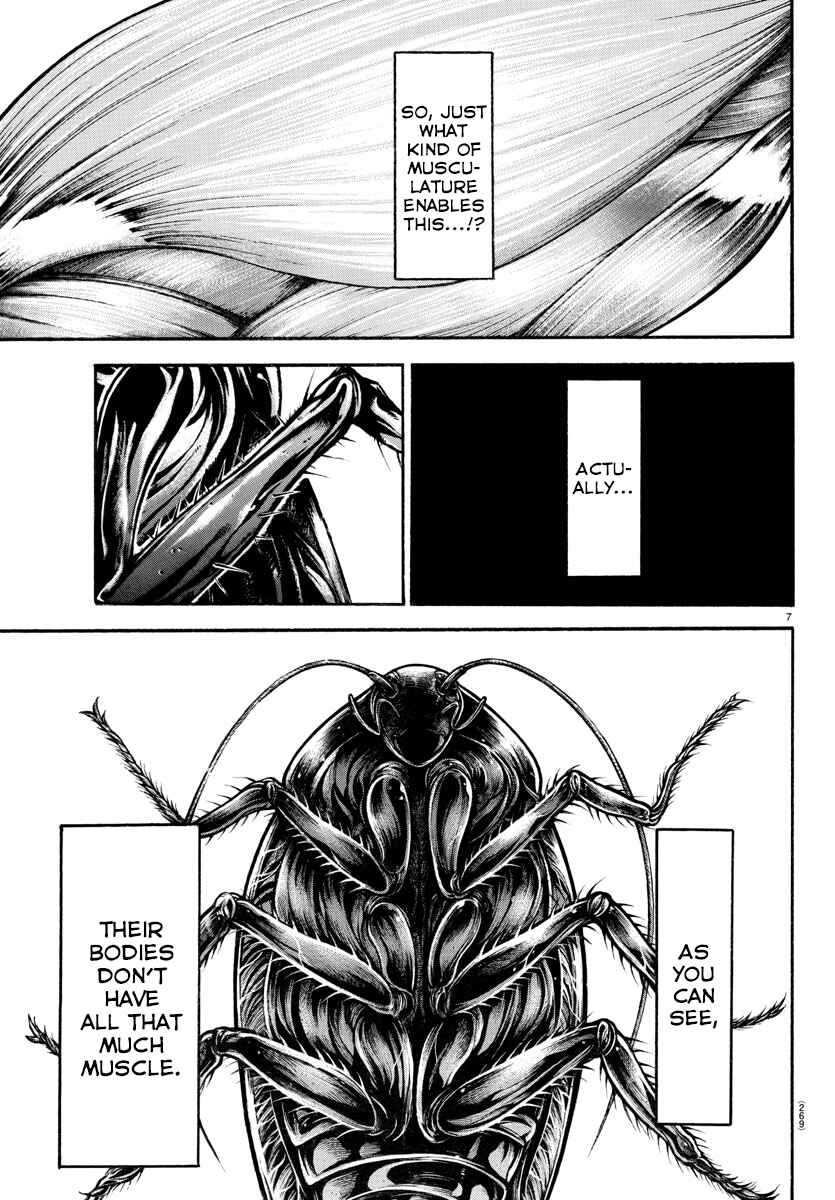 Page 7 Chapter 88 Bakidou