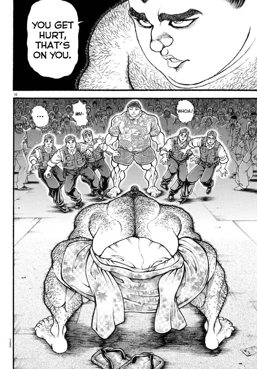Page 10 Chapter 20 Bakidou